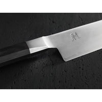 Miyabi Koh 4000FC 8" Gyutoh Chef's Knife