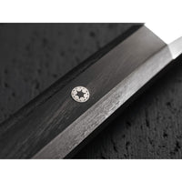 Miyabi Koh 4000FC 8" Gyutoh Chef's Knife