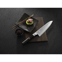 Miyabi Koh 4000FC 8" Gyutoh Chef's Knife