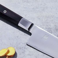 Miyabi Koh 4000FC 8" Gyutoh Chef's Knife