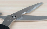 Shun Multi-Purpose Kitchen Shears