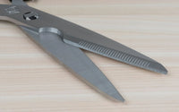 Shun Multi-Purpose Kitchen Shears