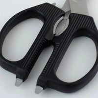 Shun Multi-Purpose Kitchen Shears