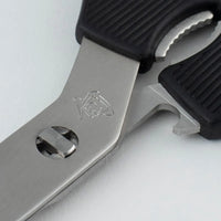 Shun Multi-Purpose Kitchen Shears