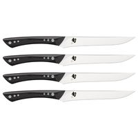 Shun Shima 4 Piece Steak Knife Set