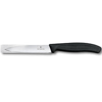 Victorinox 3.25" Spear Point Paring Knife, Black Handle