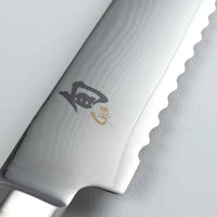 Shun Classic 9" Bread Knife