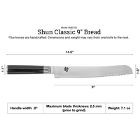 Shun Classic 9" Bread Knife