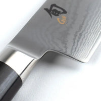 Shun DM0706 Classic 8" Chef's Knife