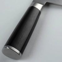 Shun Classic 7" Vegetable Clever