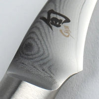 Shun DM0715 Classic 2.5" Bird's Beak Knife