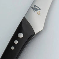 Shun Shima 4 Piece Steak Knife Set