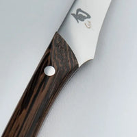 Shun Shima 4 Piece Steak Knife Set, Natural