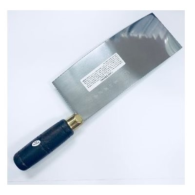 Nella Cutlery KKNT0612