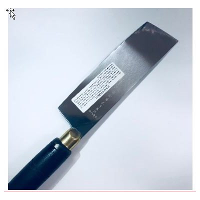 Nella Cutlery KKNT0613A