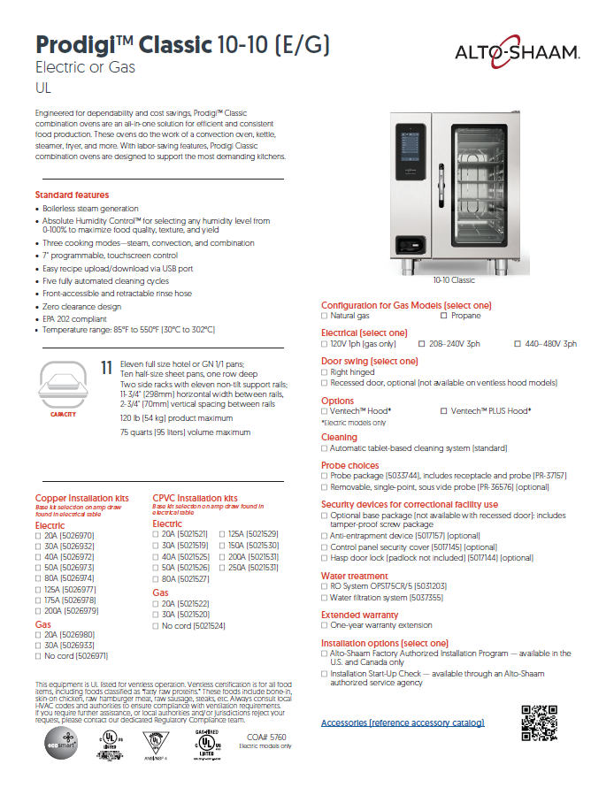 Specs Sheet