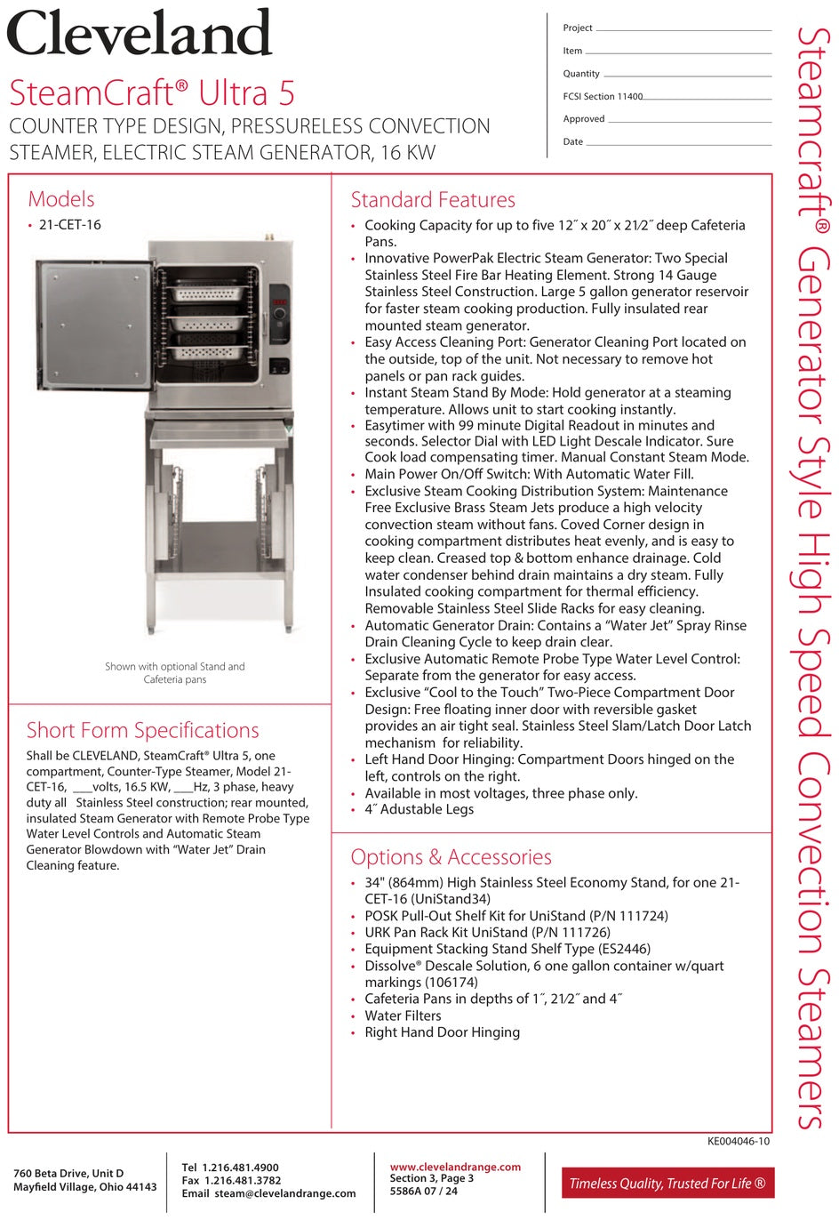 Spec Sheet