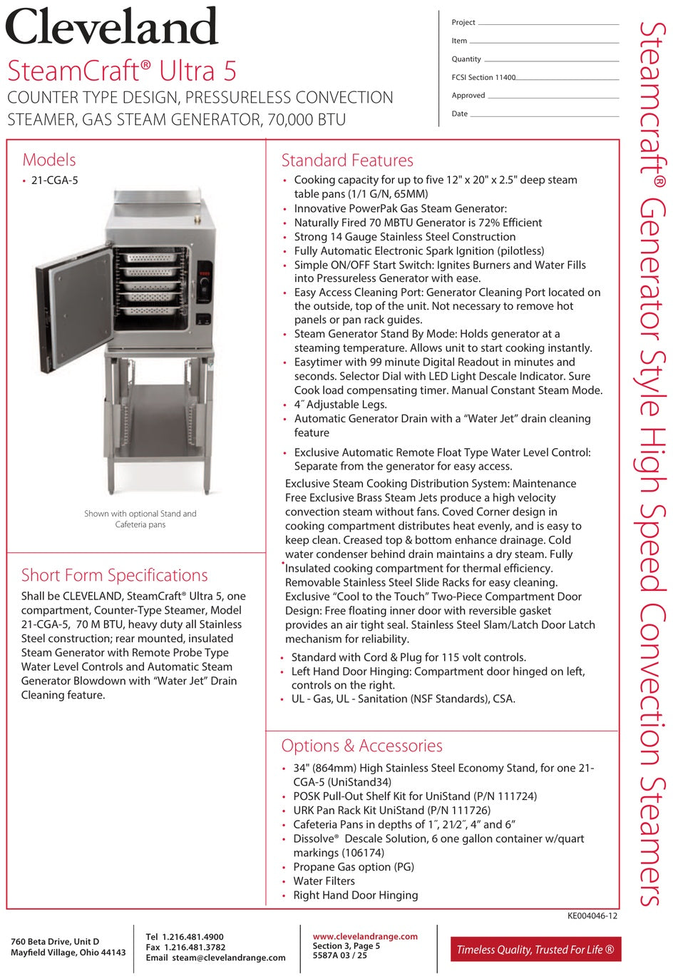 Spec Sheet
