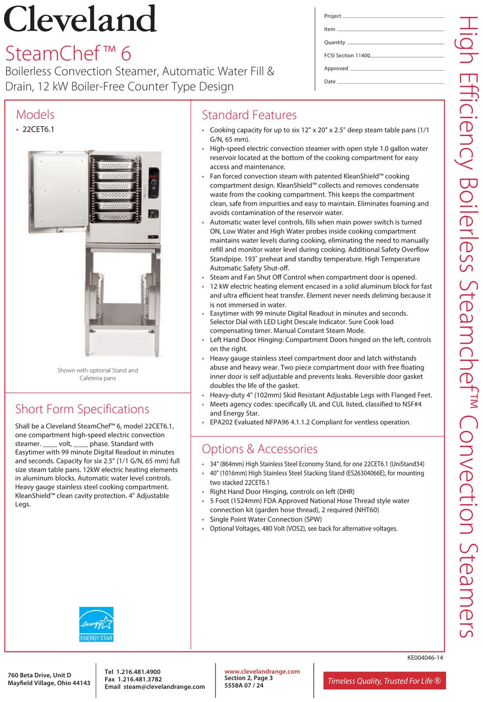 Spec Sheet