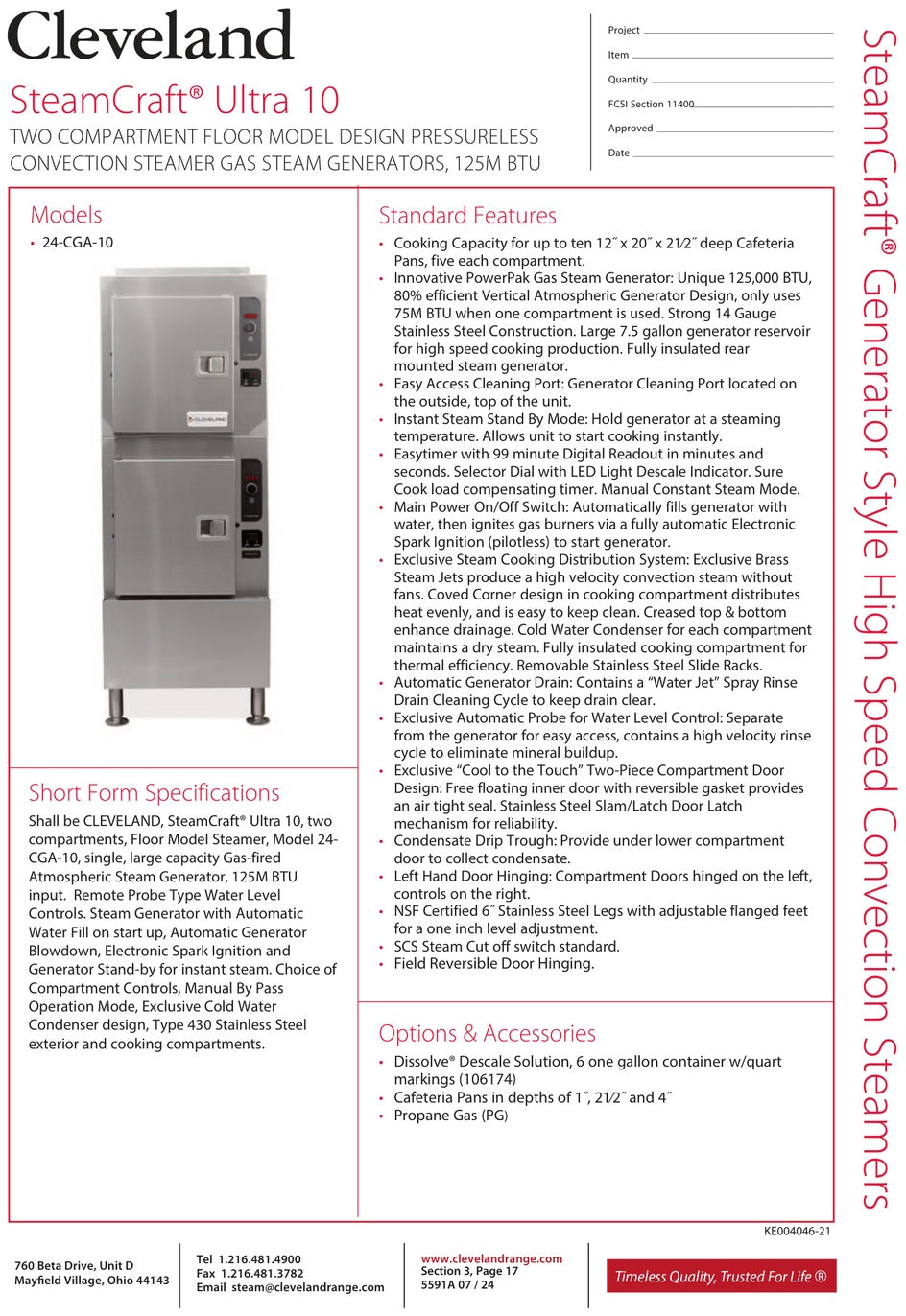 Spec Sheet