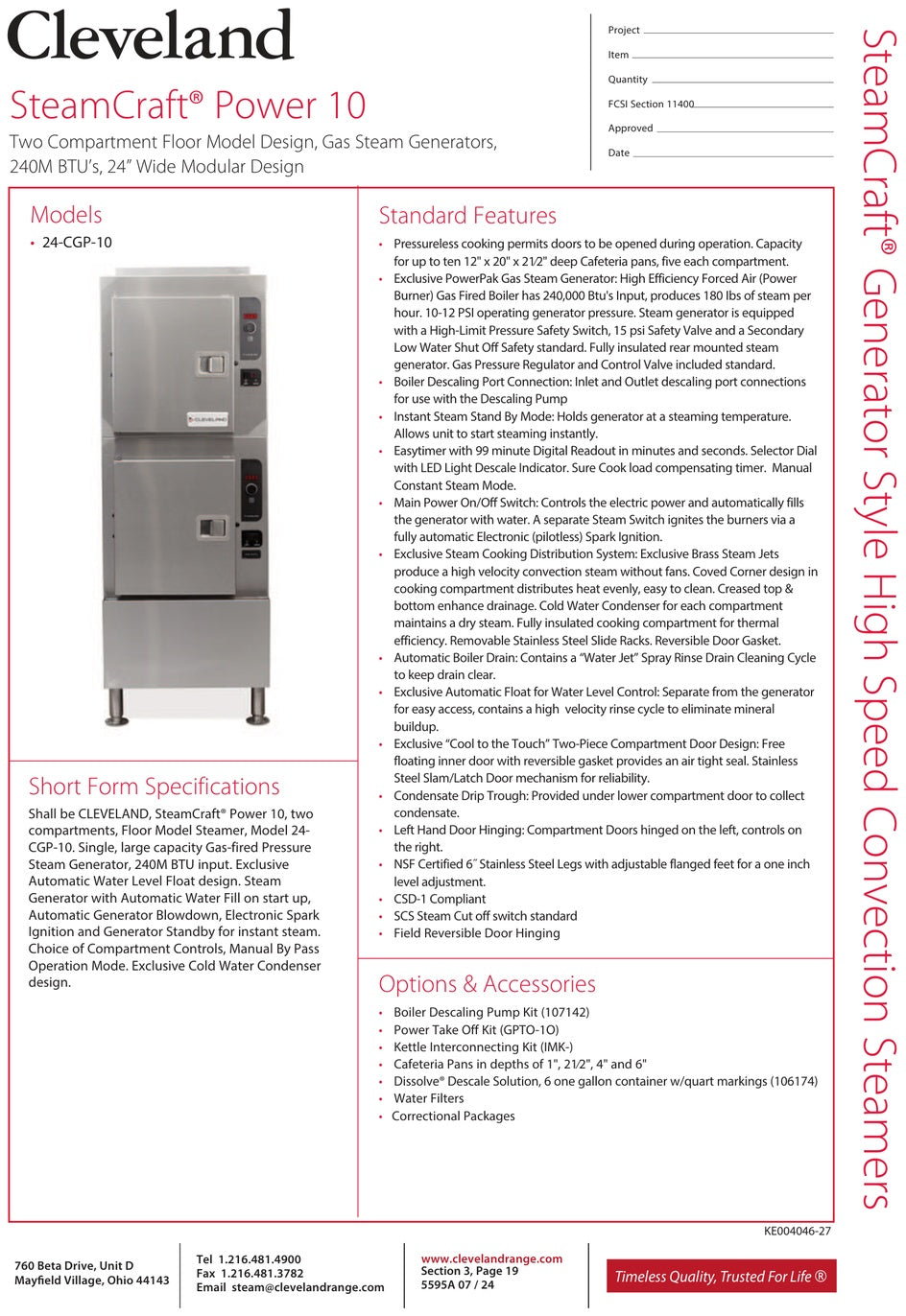 Spec Sheet