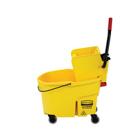 Rubbermaid WaveBrake 44 Qt Mop Bucket with Side Press Wringer, Yellow