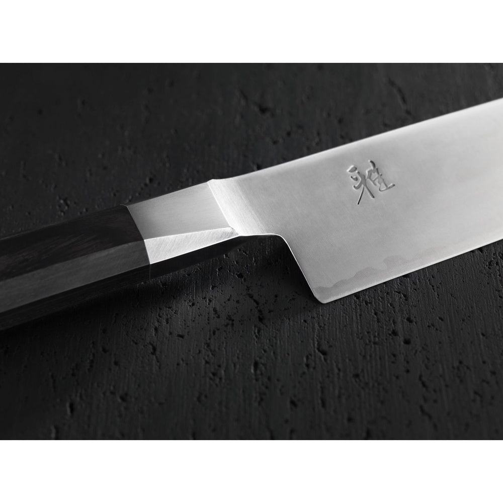 Miyabi Koh 4000FC 8" Gyutoh Chef's Knife - 1001952