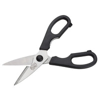 Winco 11" Kitchen Shears - KS-06