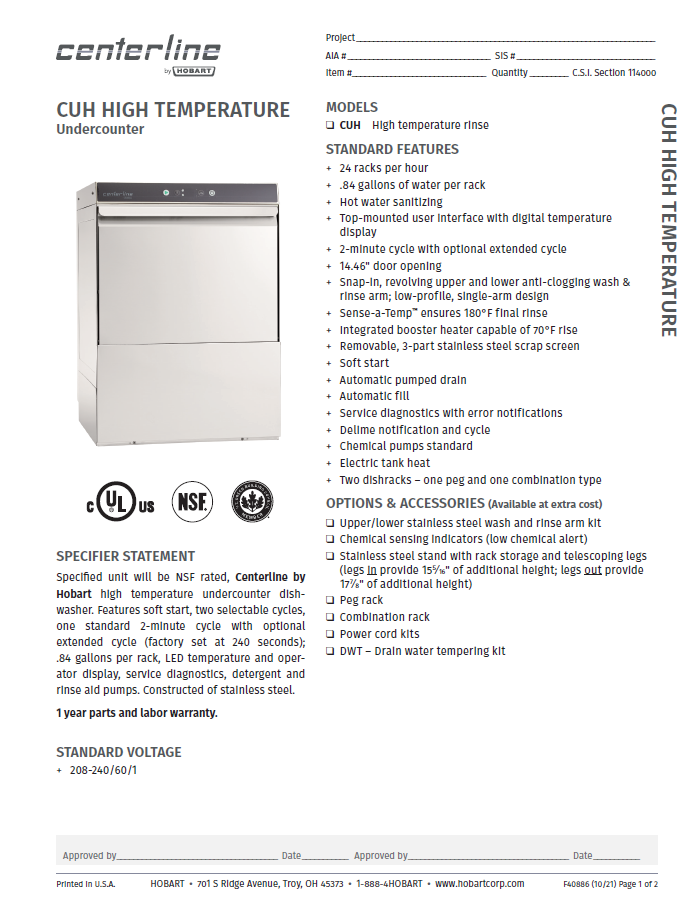 Centerline Undercounter High Temperature Dishwasher 208 - 240V