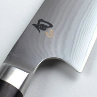 Shun DM0771 Classic 8" Kiritsuke Knife