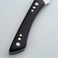 Shun Shima 4 Piece Steak Knife Set