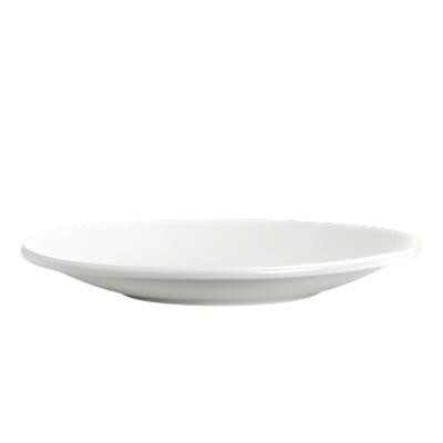 Steelite A900P096