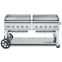 Crown Verity CV-MG-72NG
